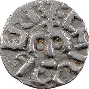 Denier - Childebert IV obverse image