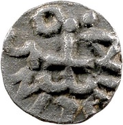 Denier - Childebert IV reverse image