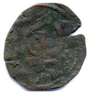 Stamenon - Despot Dobrotitza reverse image