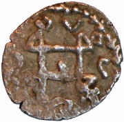 Denier with bust and greek cross reverse image