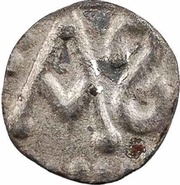 Denier anonymous under Charles Martel mayor of the palace Metz mint reverse image