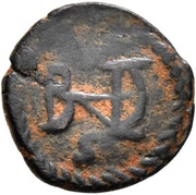 Nummus at christogram - Theudebert I Marseille mint obverse image
