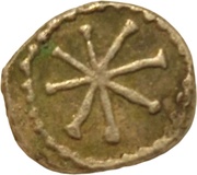 Denier à l'étoile, Frankish Kingdoms, 670-750 reverse image