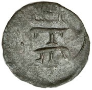 Trachy - Ivanko Terter obverse image