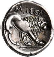 Heavy Drachm, Gaul, 225 BC - 175 BC reverse image