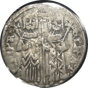 1 Grosh - Mikhail II Asen and Irina obverse image
