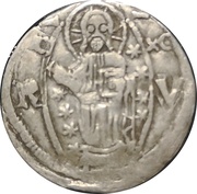 1 Grosh - Mikhail II Asen and Irina reverse image