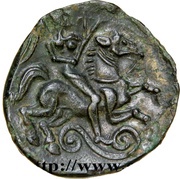 Bronze with rider, Gaul, 100 BC - 1 BC reverse image