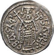 1 Grosh - Theodor Svetoslav Terter obverse image