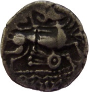 Stater Class Vb/VI, Gaul, 80 BC - 50 BC reverse image