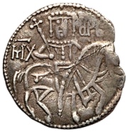 1 Grosh - Michael III Shishman reverse image