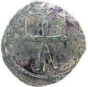 Cupreous - Ivan Stephen obverse image