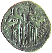 Cupreous - Ivan Stephen reverse image
