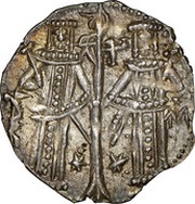 1 Grosh - Ivan Alexander / Mikhail obverse image
