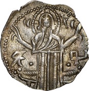 1 Grosh - Ivan Alexander / Mikhail reverse image