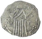 1 Grosh - Ivan Alexander Shishman reverse image