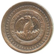 20 Decimos Real reverse image