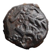 Bronze with boar, twig and horse obverse image