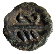 Potin with rafters Type Ib, Gaul, 50 BC - 20 BC reverse image