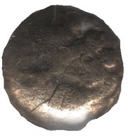 ¼ Gold Stater with circular segments and horse right obverse image