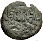 Follis - Anonymous Bulgarian imitation obverse image
