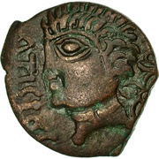 Bronze ATISIOS REMO class I obverse image