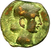 Bronze with cornupete bull GERMANVS INDVTILLI obverse image