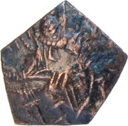 Trachy Bulgarian imitation of type of Isaac II obverse image