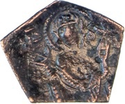 Trachy Bulgarian imitation of type of Isaac II reverse image