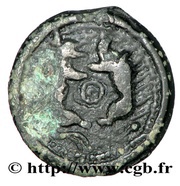 Potin with confronted animals Class I, Gaul, 60 BC - 50 BC reverse image