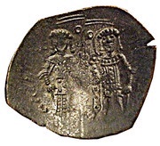 Trachy Bulgarian imitation of Trachy of Alexius III - Type C, unknown ruler and mint obverse image