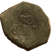 Trachy Bulgarian imitation of Byzantine trachy reverse image