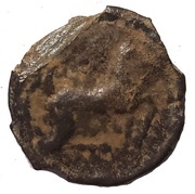 Potin "Type of Mâlain", Gaul, 100 BC - 20 BC reverse image