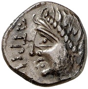 Quinarius with dolphin obverse image