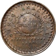 20 Decimos Real obverse image