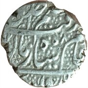 1 Rupee - Shujah Shah Kabul mint obverse image