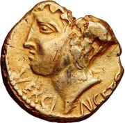 Statère de Vercingetorix cheval à gauche ; S couché et amphore obverse image