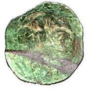 Trachy - Konstantin Tih reverse image