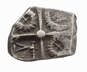Drachm of Goutrens type, Gaul, 121 BC - 52 BC reverse image