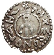 1 Dirham - Chaka Saqci mint obverse image