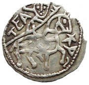 1 Dirham - Chaka Saqci mint, Bulgaria, 1299-1300 reverse image