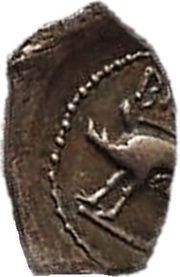 Drachm with boar VIIRIA / BIRACOS, Gaul, 75 BC - 25 BC reverse image