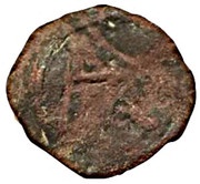 Cupreous - Mikhail III Shishman obverse image
