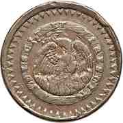 20 Decimos Real, Argentina, 1831 reverse image