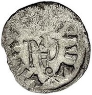 ¼ Siliqua In the name of Justin I and Theoderic; Sirmium; retrograde S with body-less bust, Gepid Kingdom, 518-552 reverse image