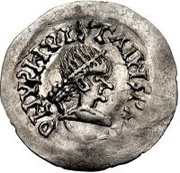 ¼ Siliqua In the name of Justinian I and Theoderic; Sirmium obverse image