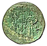 Trachy - Ivan Alexander / Mikhail reverse image