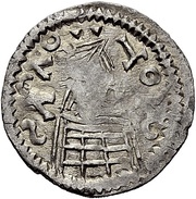 ½ Siliqua Sirmium; bust facing right obverse image