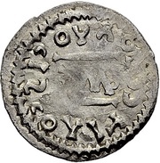 ½ Siliqua Sirmium; bust facing right, Gepid Kingdom, 518-567 reverse image