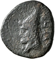 Tetrachalkon - Mithradates obverse image